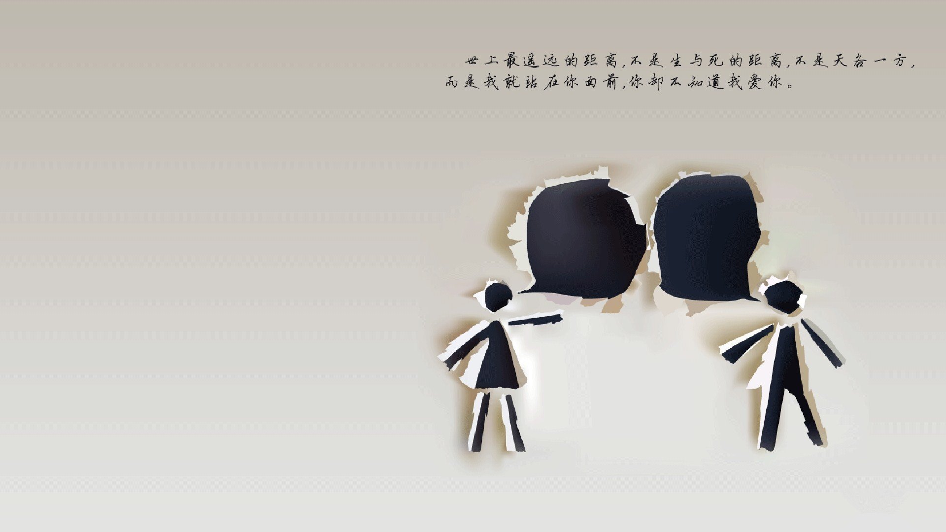 “西甲豪门战术调整，场面变化引发关注”，西甲的豪门