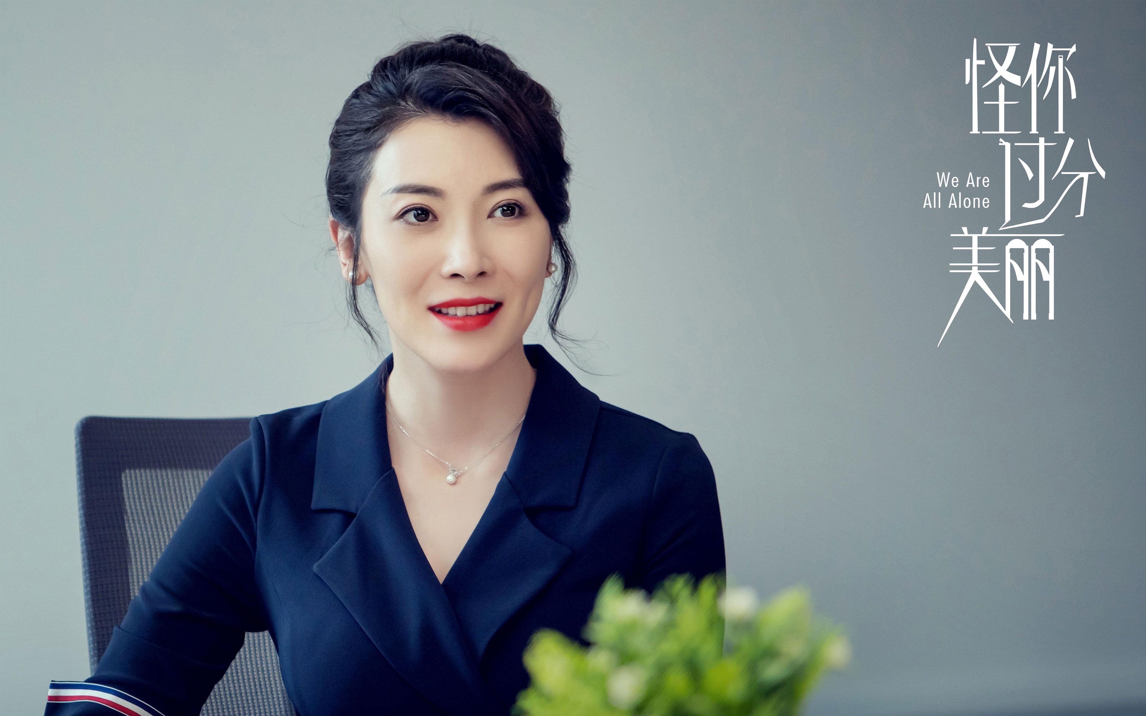 意甲豪门较量，战术变革带来胜利，比分2-0，核心球员贡献大，意甲最新比分及积分榜