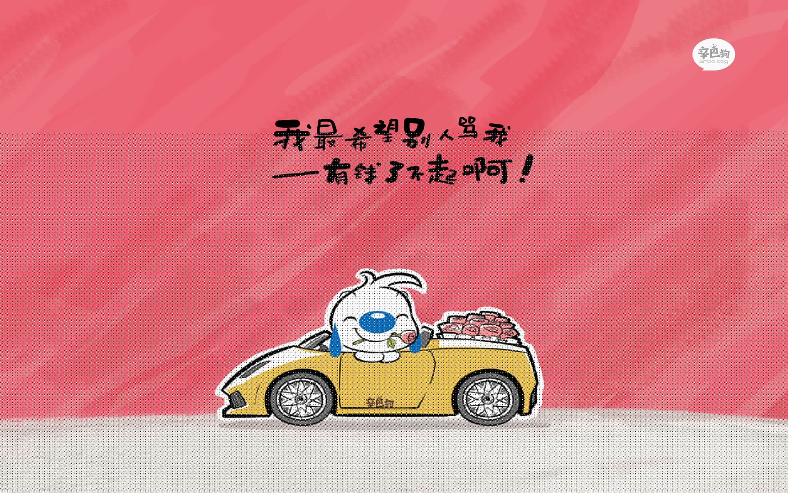 球场魔术：那些令人眼花缭乱的篮球奇迹，球场魔术师是谁