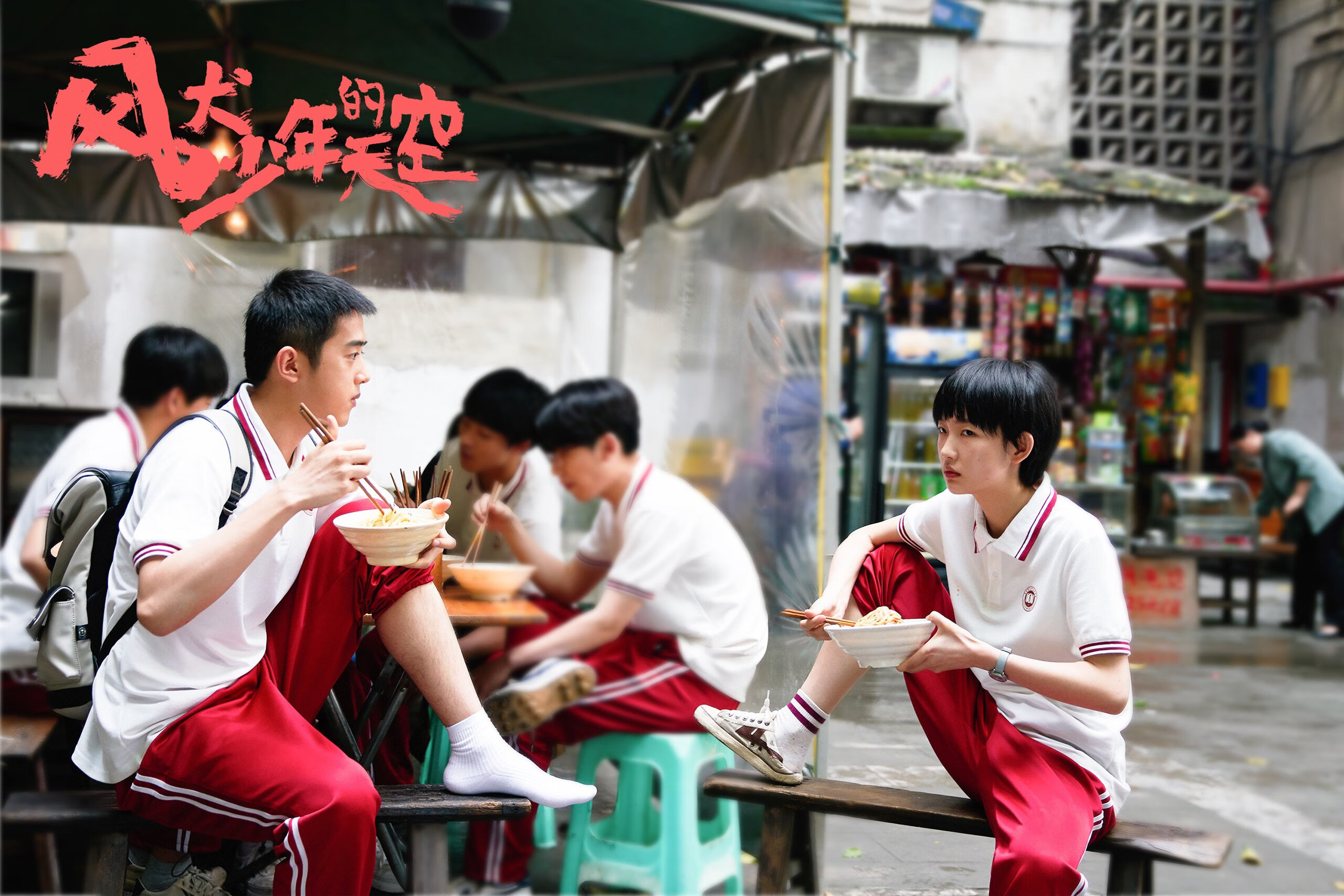 Bsports在线平台-德国在欧预赛中与西班牙对抗——胜负难料，德国与西班牙比赛结果