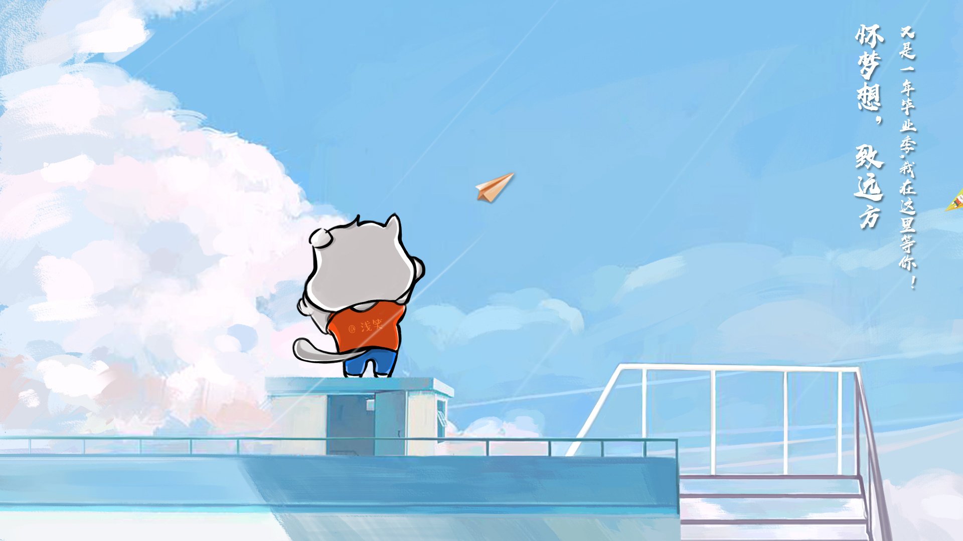 球员是否应代表联盟出席国际公益峰会，球员是否应代表联盟出席国际公益峰会