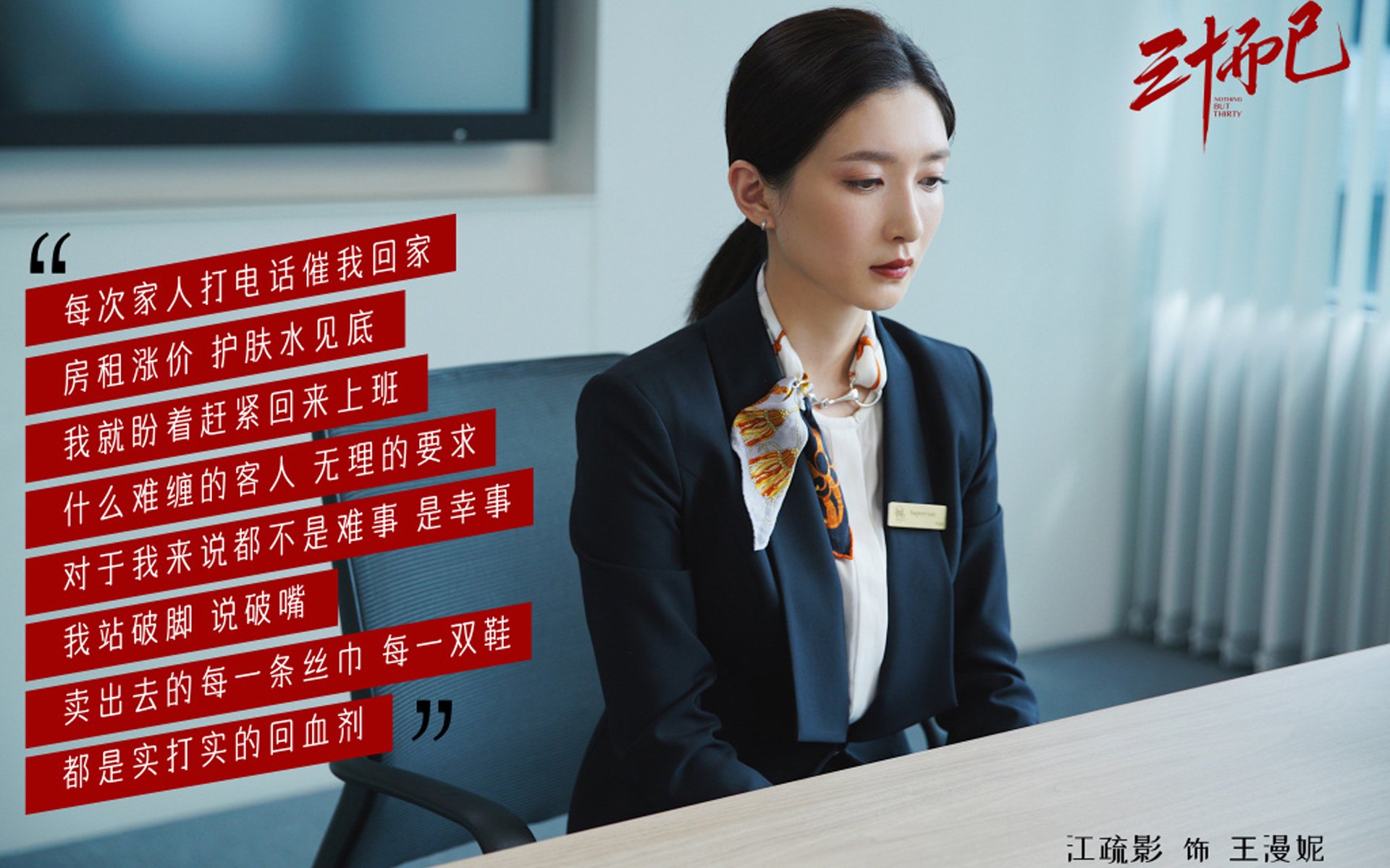 纽卡斯尔联进攻持续高效，喜鹊军团冲刺前四，纽卡斯尔联队