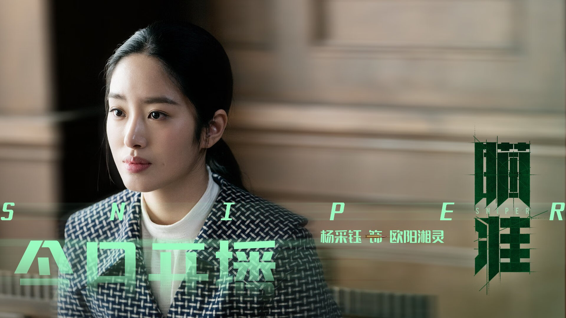 NBA球队进攻战术优化研究，nba经典进攻战术解析