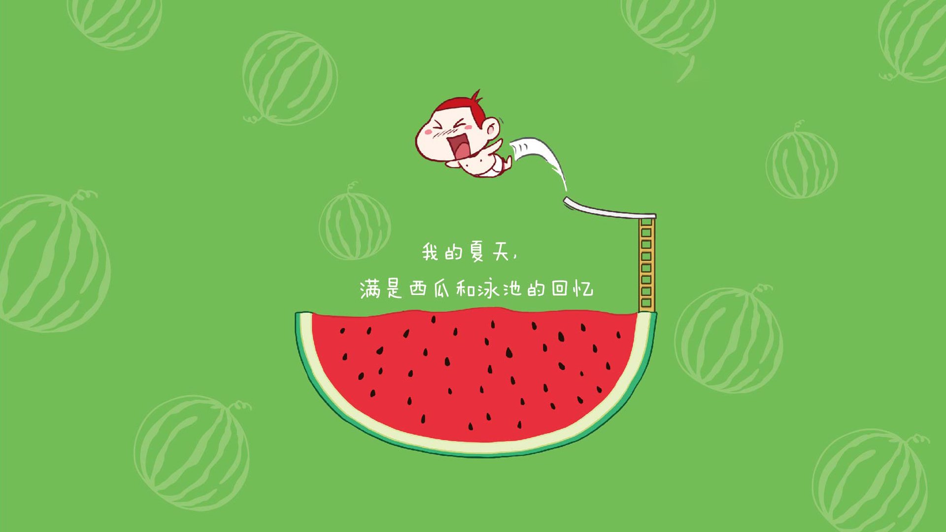 体育志愿服务数字管理平台功能拓展方案，体育数据服务