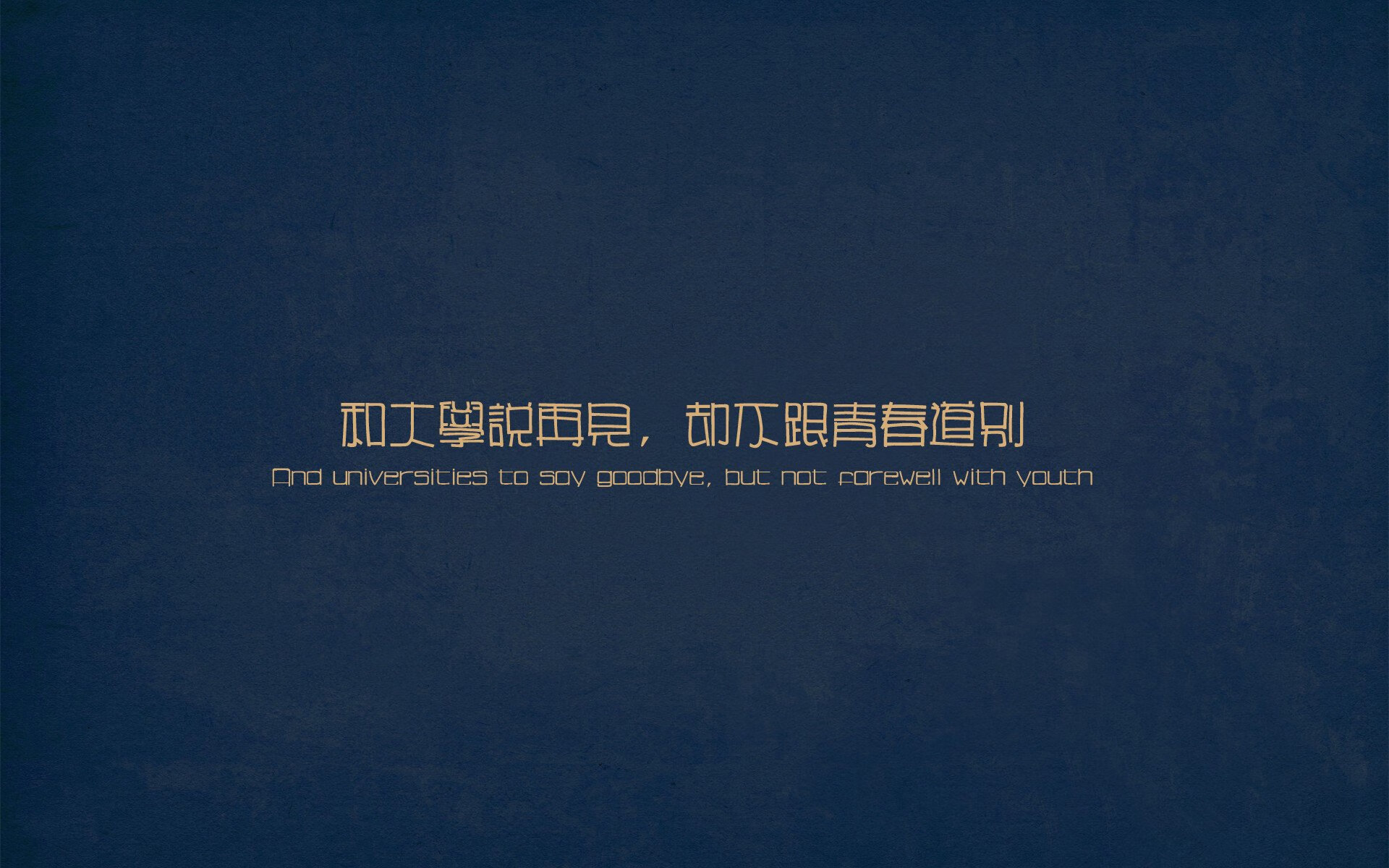 b体育官方网站-中国篮球走入高校课堂推动文化传播与发展，中国篮球教育发展现状