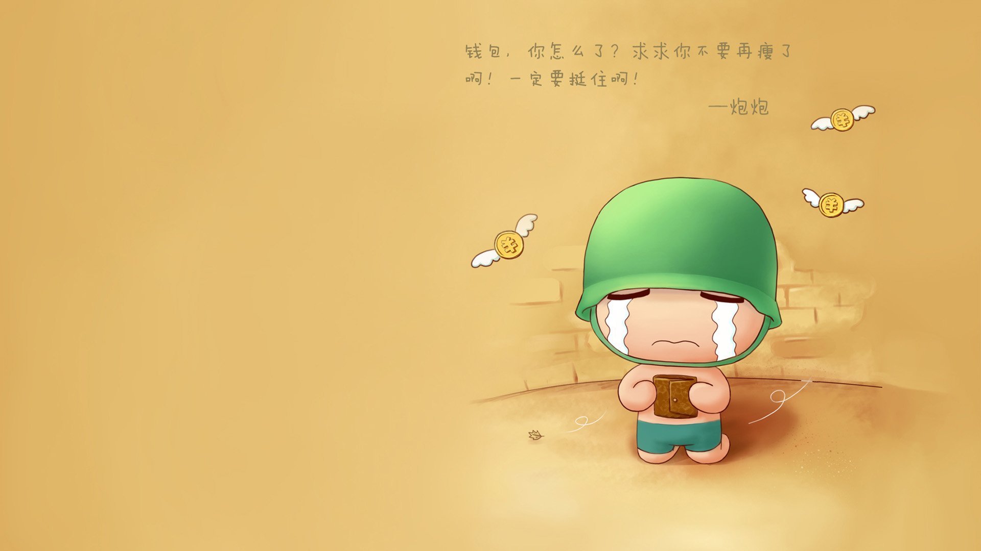 B体育中国内陆官方网站-校园足球活动普及力度不断加大，校园足球活动实施方案