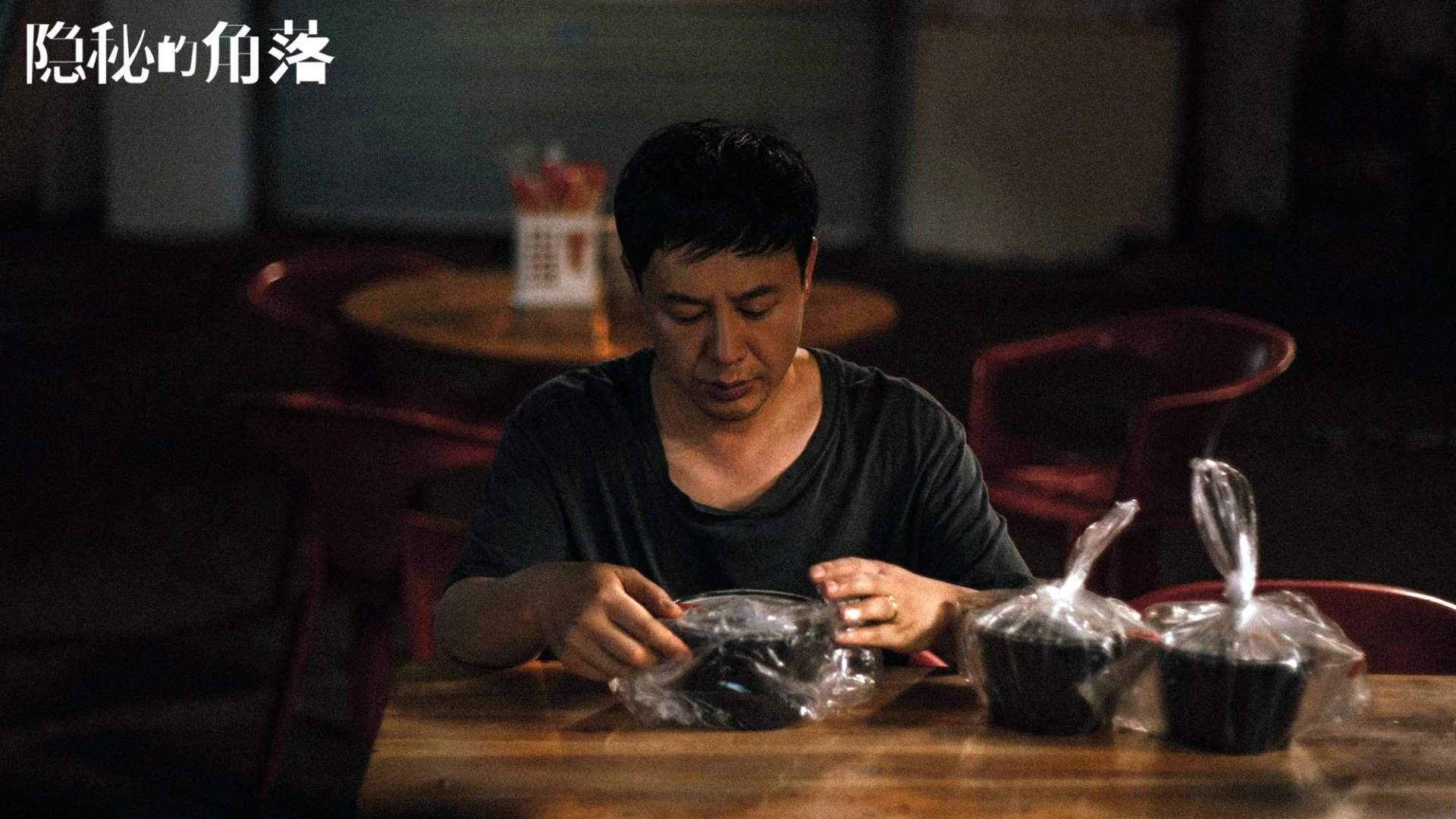 勇士安排球员参与赛前心理建设课程