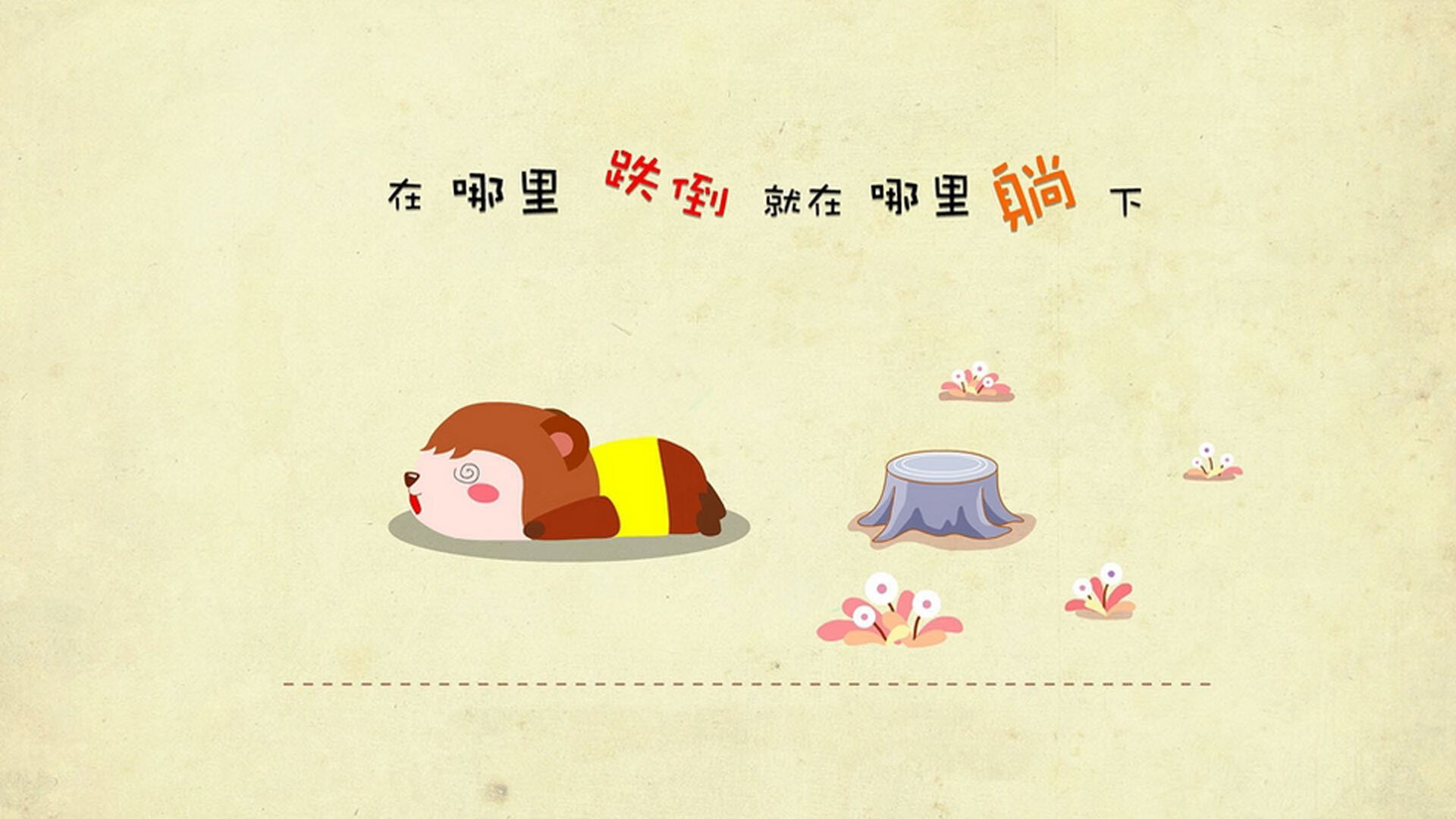 湖人队逆转战胜强敌NBA季后赛，湖人队逆转战胜强敌nba季后赛数据