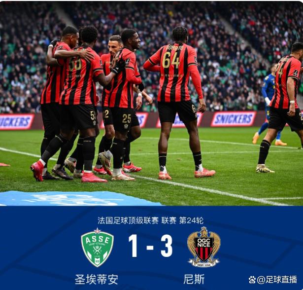 关于b体育下载：法甲尼斯的赛季表现与未来展望的信息