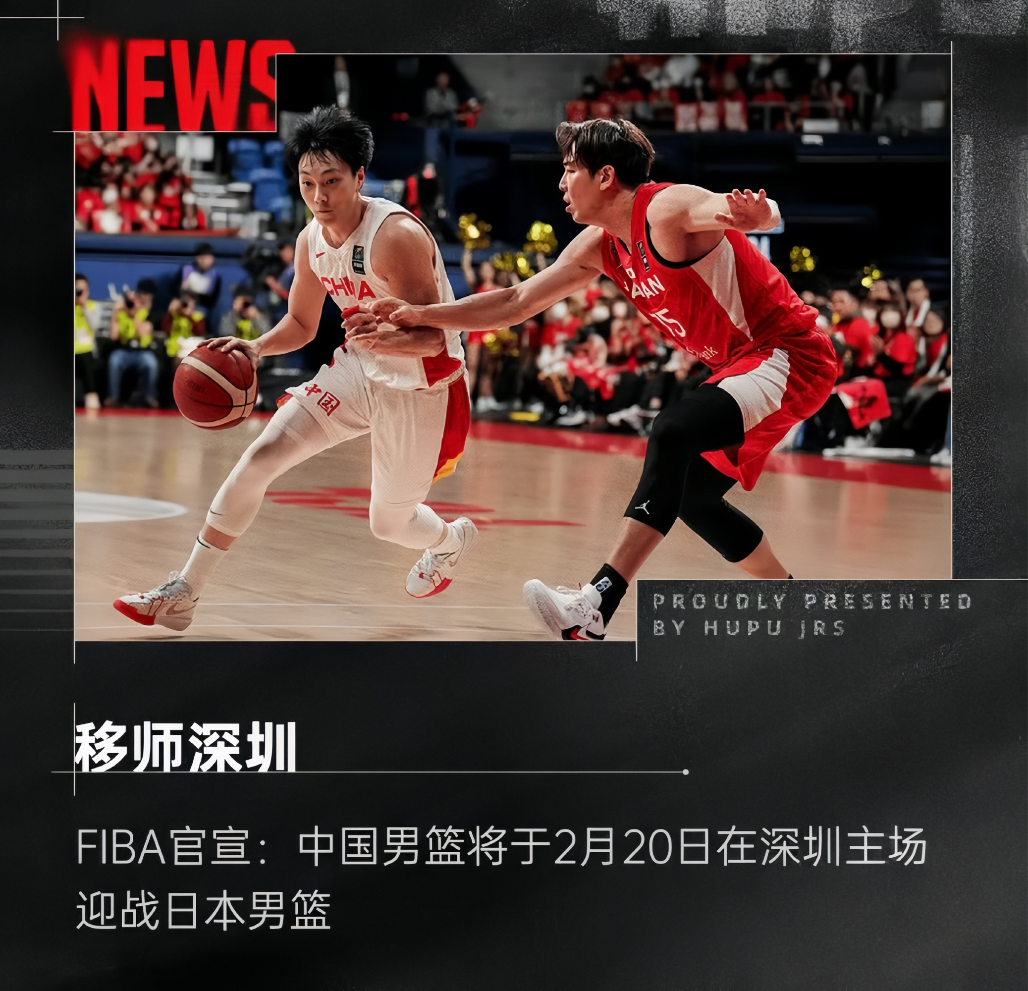 B体育官网：CBA外援，如何才能更好地融入中国社会，成为中国篮球的一份子？的简单介绍