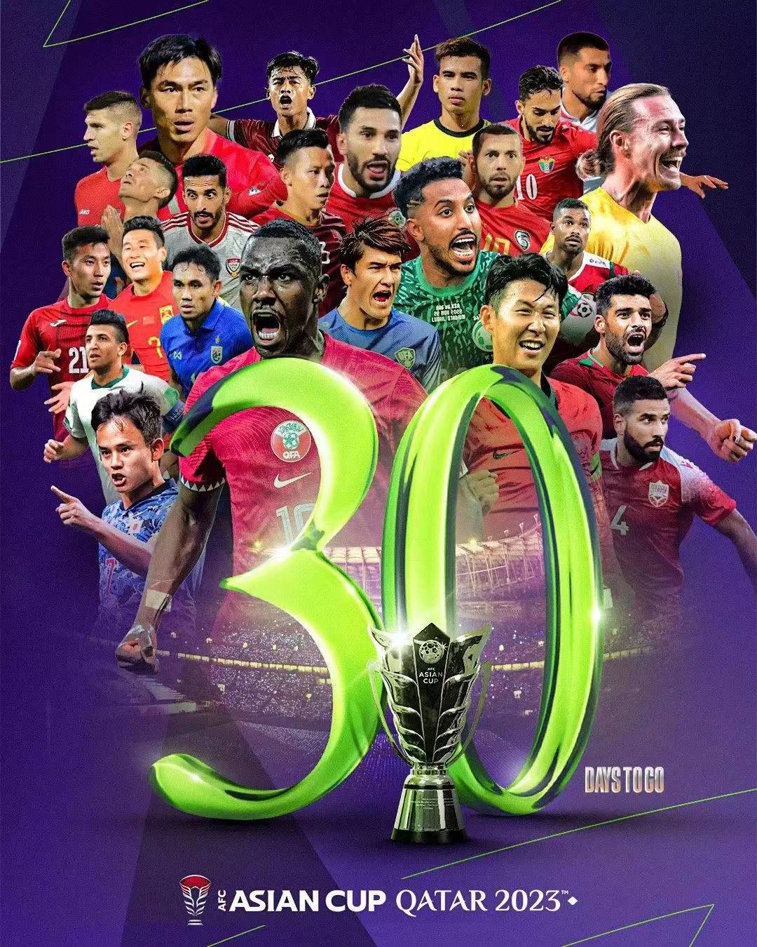 B体育APP：中超外援巨星云集，联赛竞争激烈升级的简单介绍