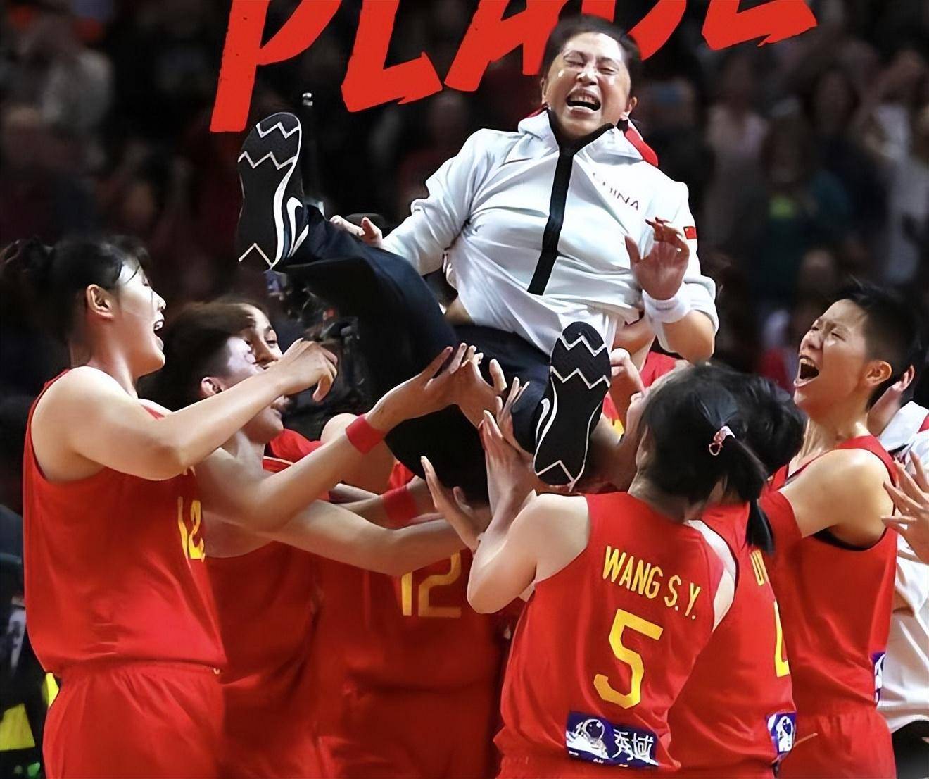 关于B体育官网:中国女篮奥运会资格赛抽签结果揭晓,面临挑战的信息 关于B体育官网:中国女篮奥运会资格赛抽签结果揭晓,面临挑战的信息