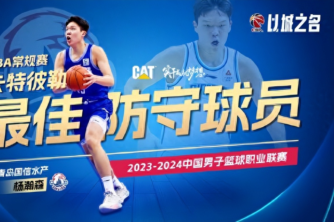 包含B体育官网：中国篮球后备人才培养计划启动，挖掘潜力新星的词条