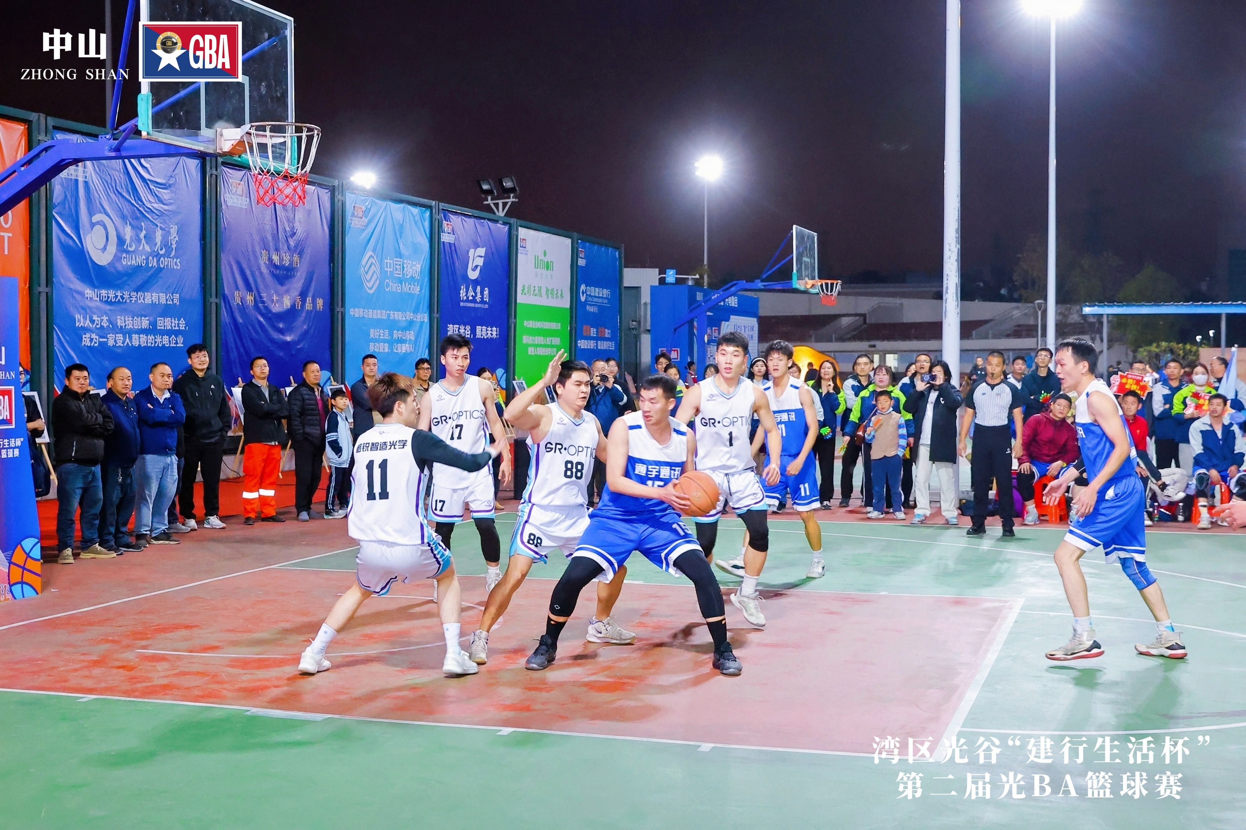 关于B体育官网:校园篮球联赛总决赛,青春激情点燃赛场的信息 关于B体育官网:校园篮球联赛总决赛,青春激情点燃赛场的信息