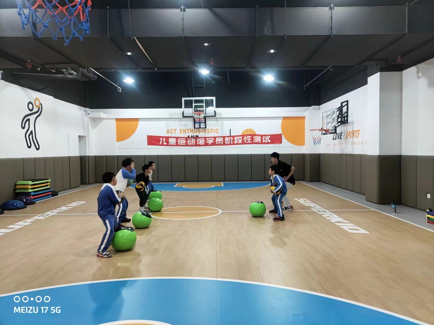 包含B体育官网:青少年篮球培训市场规范化,健康发展是关键的词条 包含B体育官网:青少年篮球培训市场规范化,健康发展是关键的词条